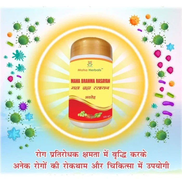 Maha Brahma Rasayan Awleh