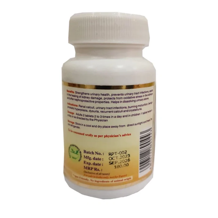 Renal Peace Tablet – Kidney Stone Relief & Urinary Health Support - Image 4