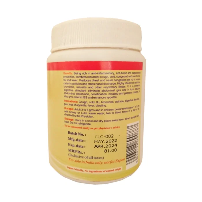 Maha Herbals Talisadi Churna - 60 GM for Asthma - Image 2