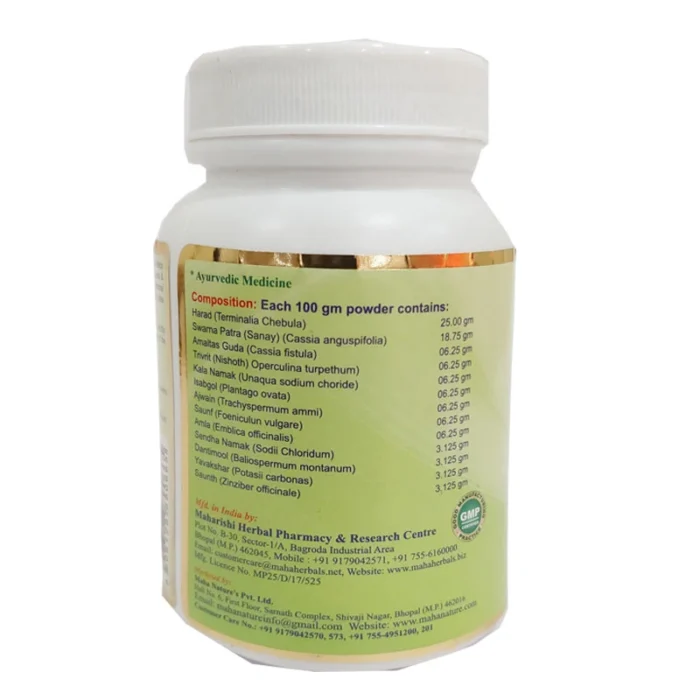 Kabj Shanti Churna for Constipation ? 100 GM - Image 3
