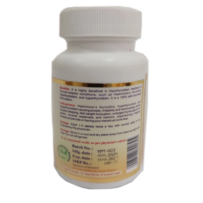Maha Herbals ThyroPeace Tablets - 60 Tablets - Image 4