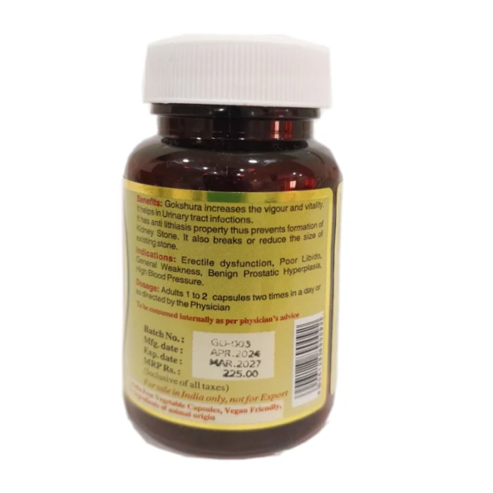 Maha Herbals Gokshura Extract Capsules - 60 Caps for Kidney Stone - Image 2