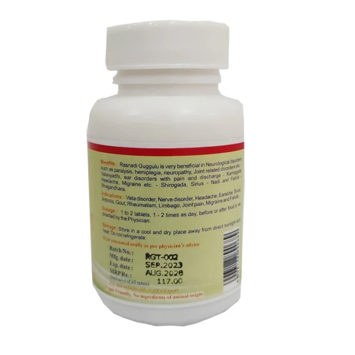 Vata disorder medicine