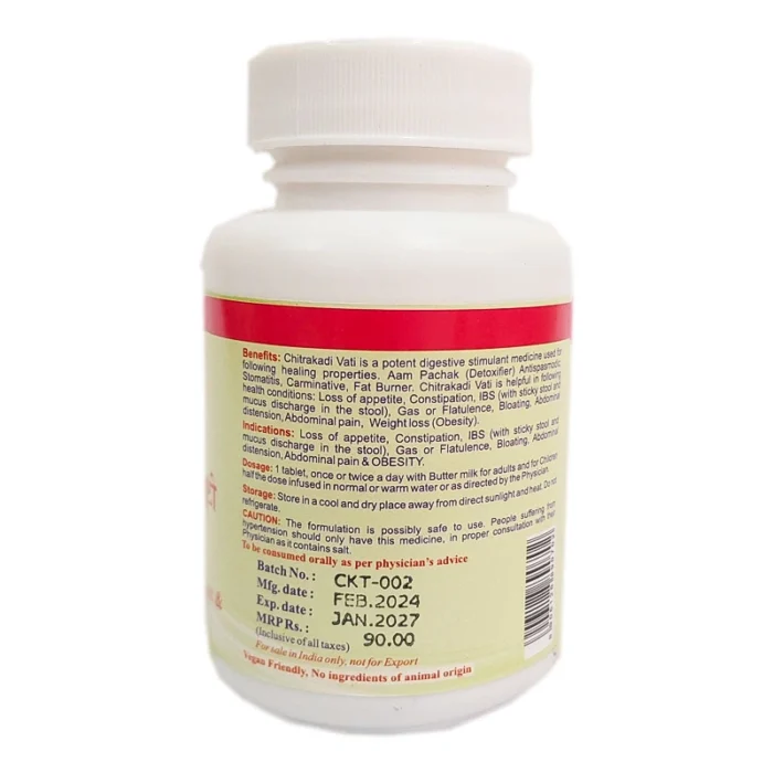 Abdominal pain vati
