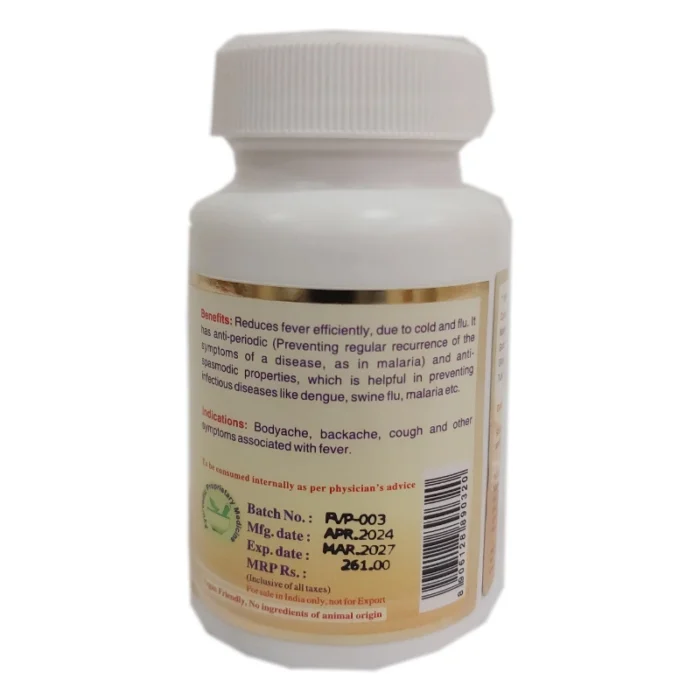 Fever Peace Tablet – Herbal Relief from Fever, Cold & Flu - Image 3