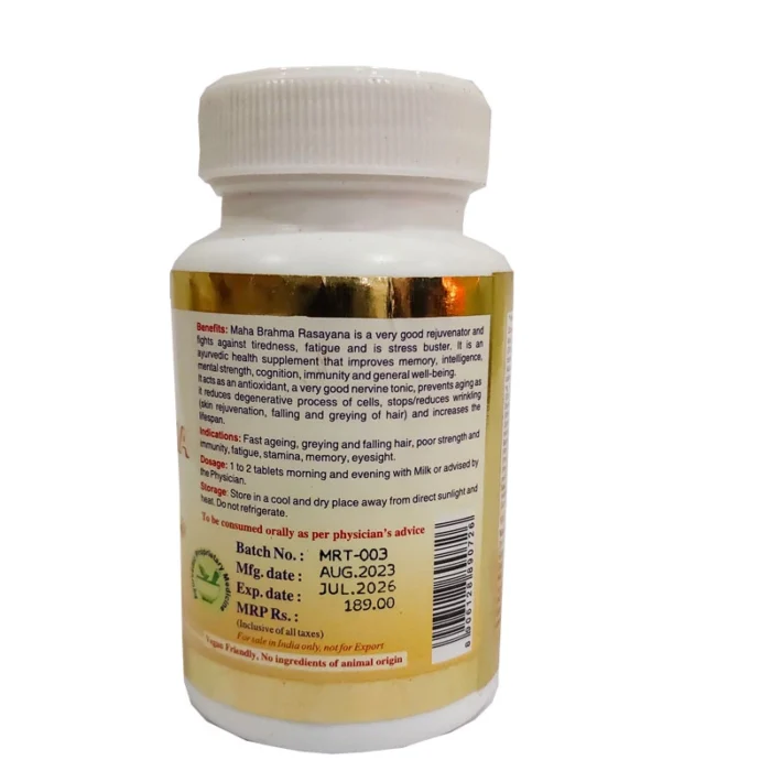 stamina tablet
