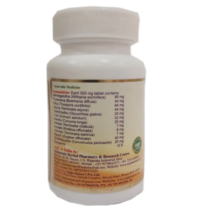 Natural Health Supplement – Boosts Immunity & Appetite - Image 5