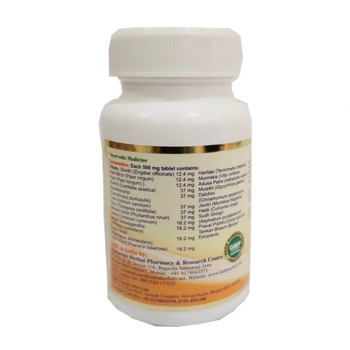 Yuva 70 Tablets ? Boost Appetite & Brain Function - Image 4