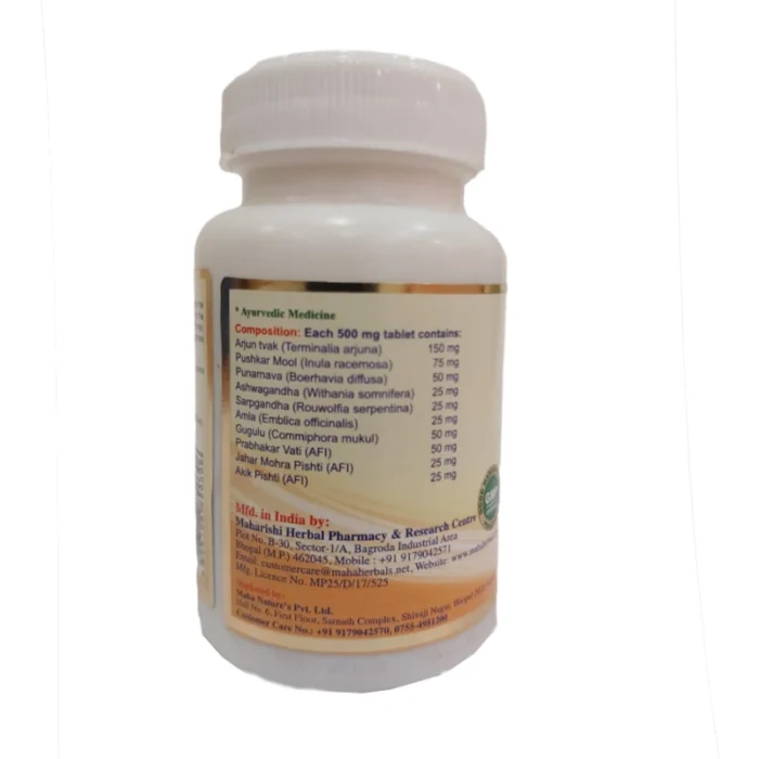 Cardio Peace Tablet – Herbal Support for Heart Health & Blood Pressure - Image 3