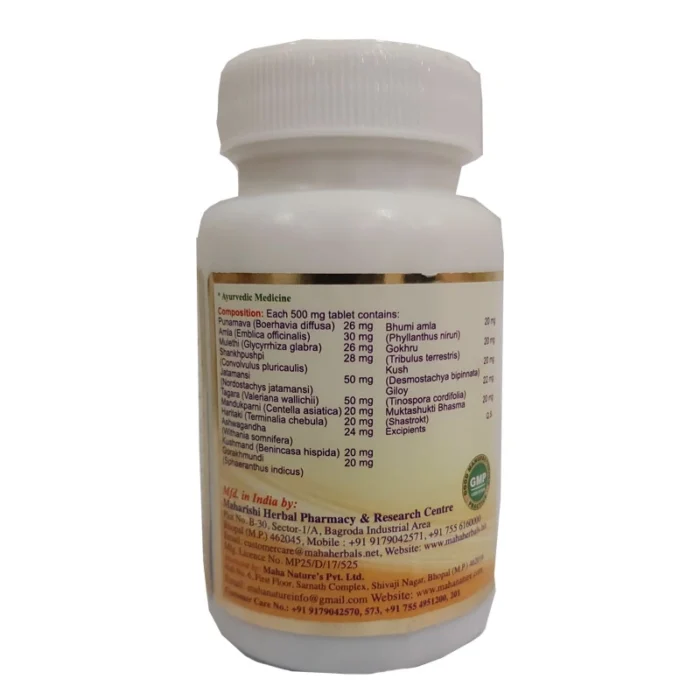 Insomnia Peace Tablet – Natural Sleep Aid & Stress Relief | Maha Herbals - Image 5