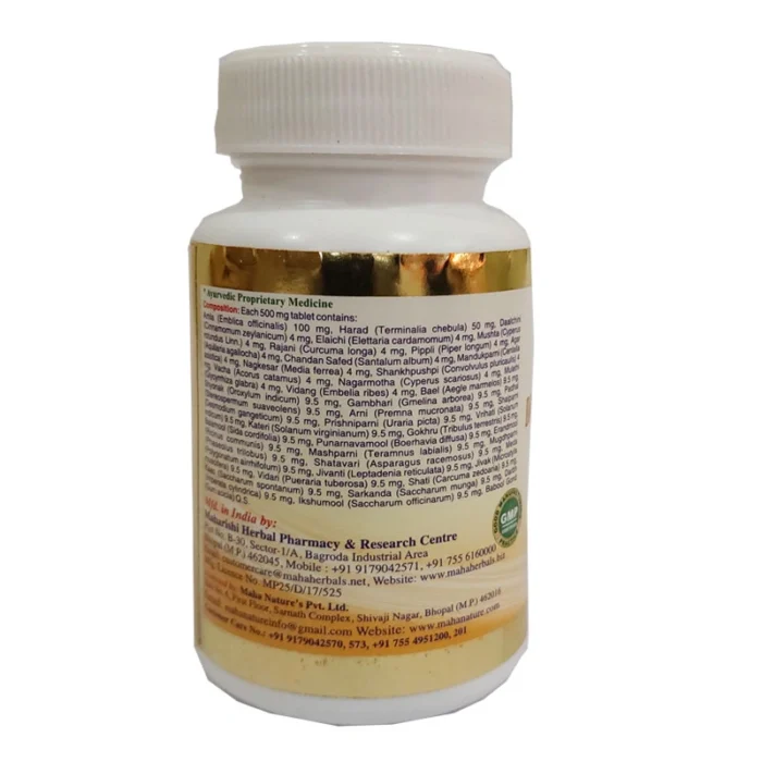 Maha Brahma Rasayan ? Ayurvedic Anti-Aging Tonic - Image 4