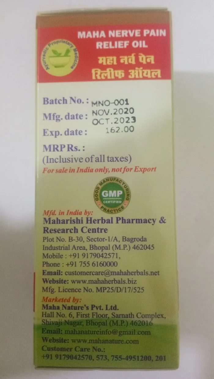 Maha Herbals Maha Nerve Pain Relief Oil | 60 ml for Sciatica & Back Pain - Image 2