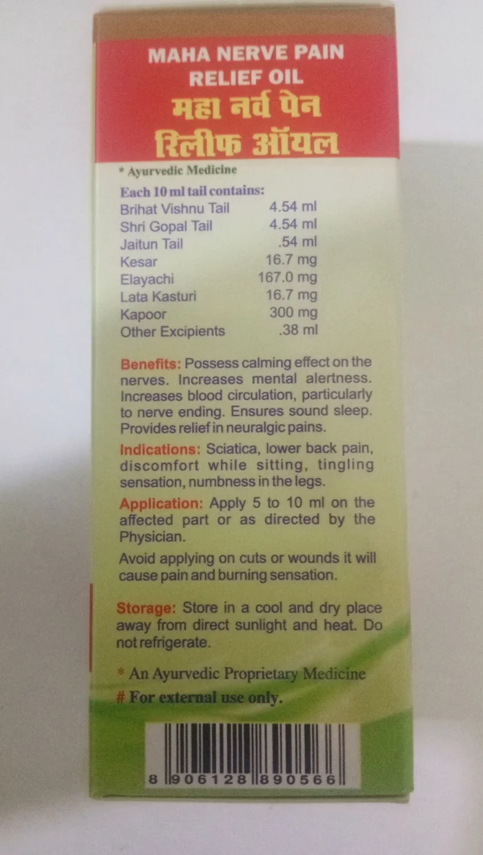 Maha Herbals Maha Nerve Pain Relief Oil | 60 ml for Sciatica & Back Pain - Image 3