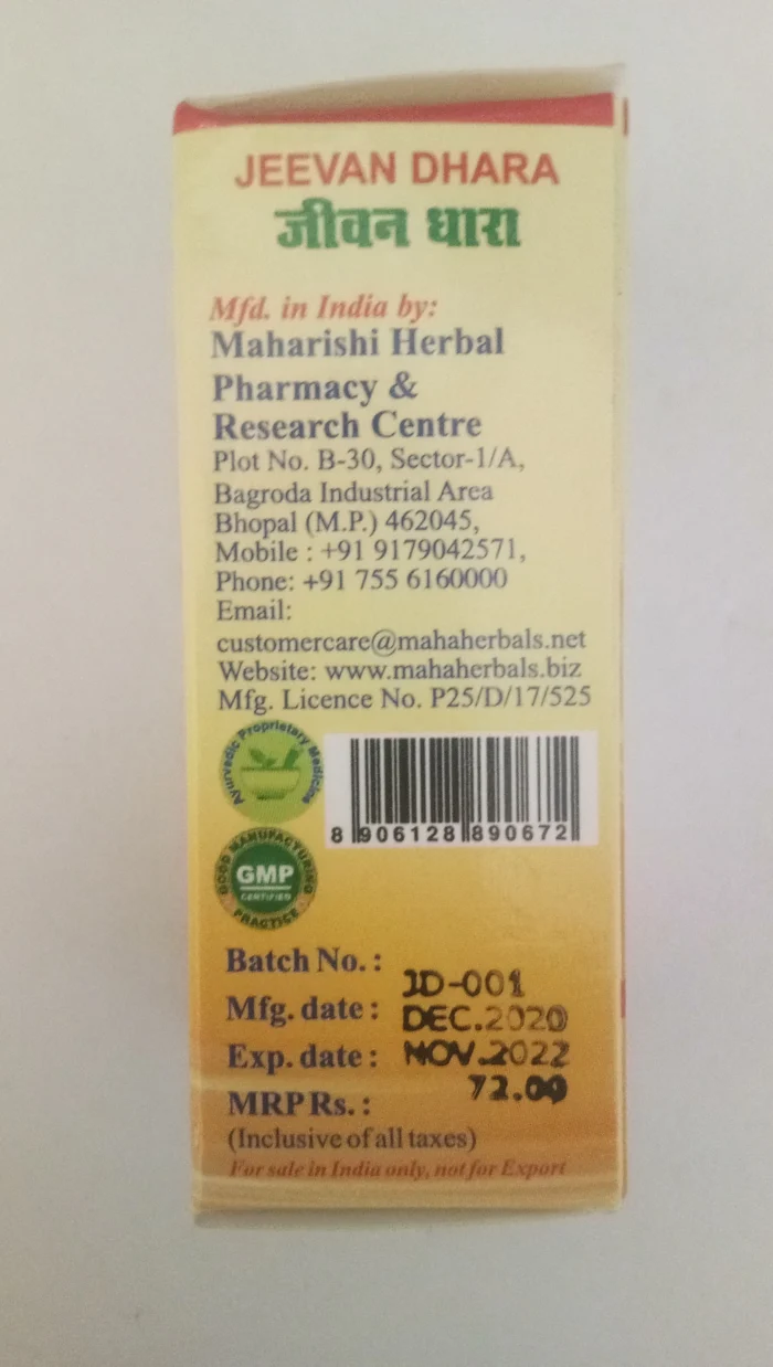 Jeevan Dhara Drops | Cold, Headache & Nausea Relief - Image 3