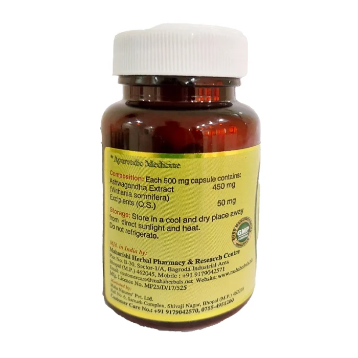 Hyperactivity medicine
