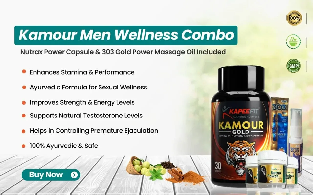 kamour combo