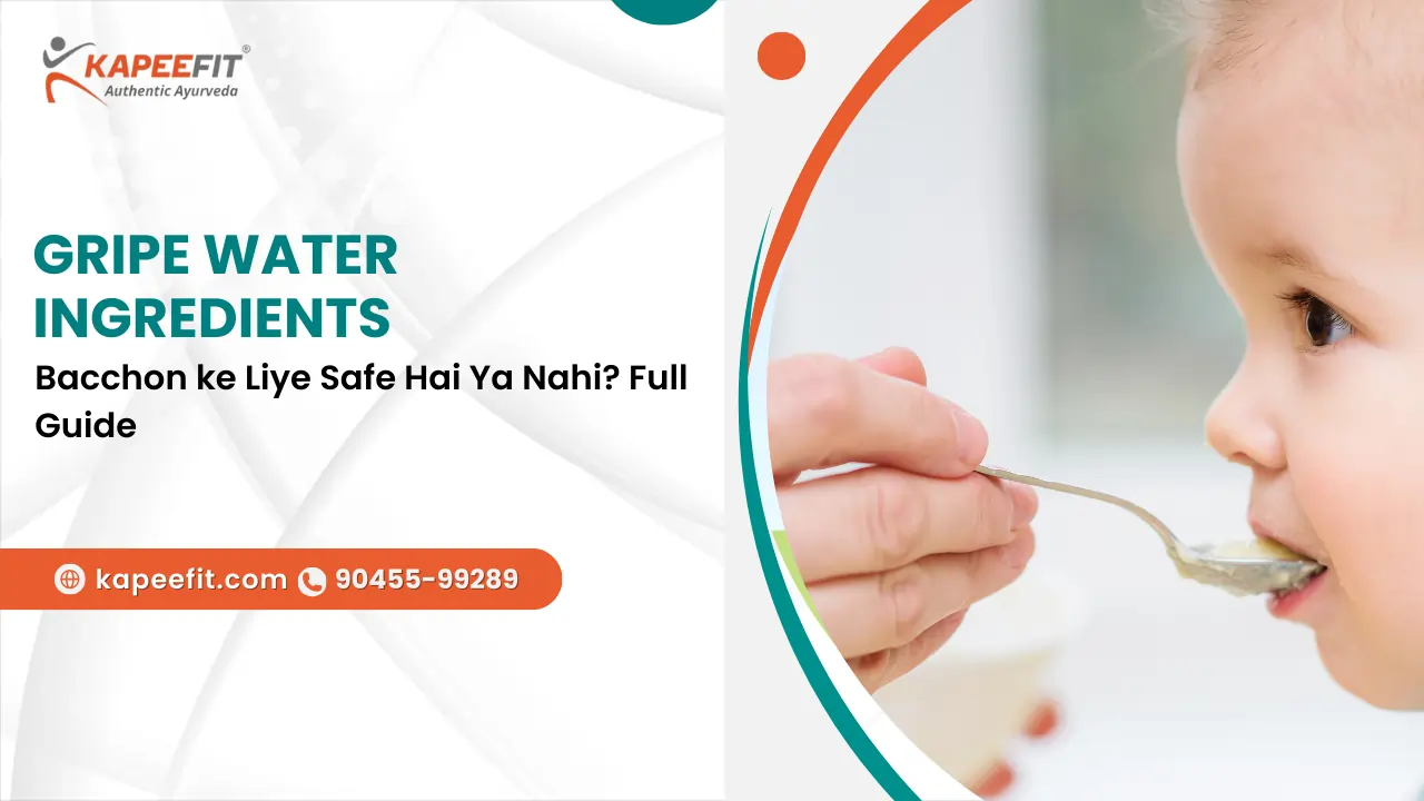 Gripe Water Ingredients