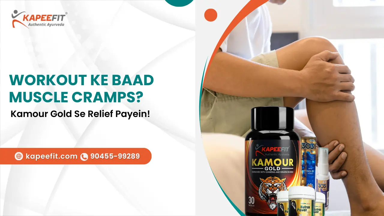 Workout Ke Baad Muscle Cramps