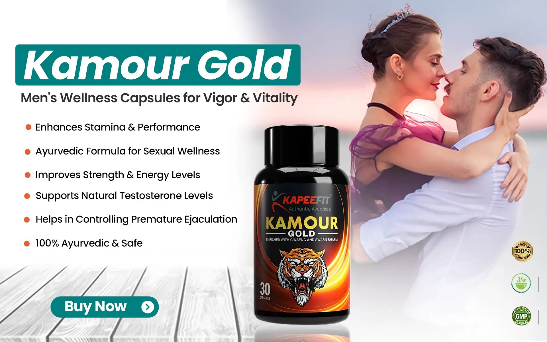 kamour gold