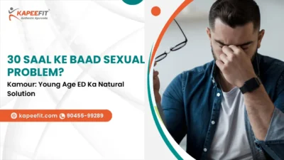 30 Saal Ke Baad Sexual Problem