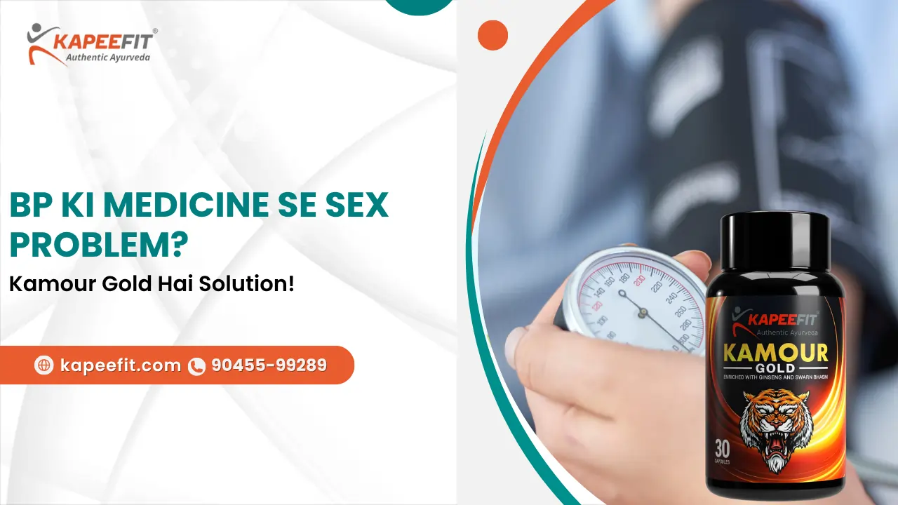 BP Ki Medicine Se Sex Problem
