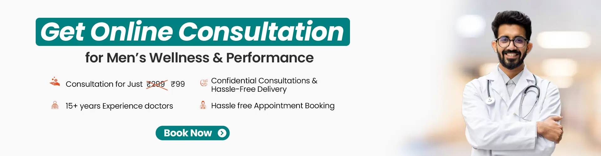 Online Consulation