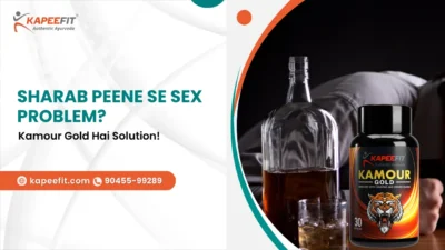 Sharab Peene Se Sex Problem