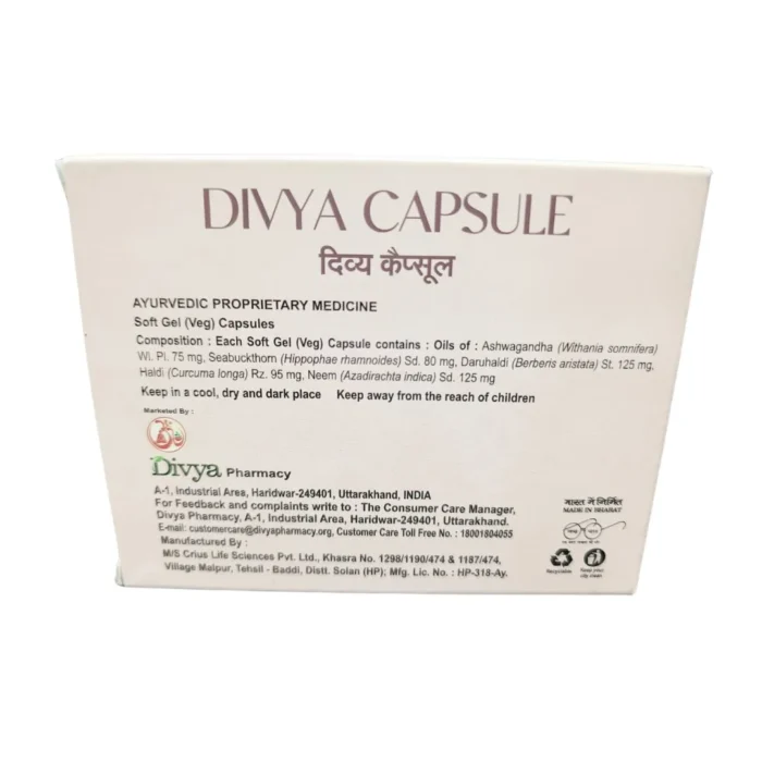 divya capsule