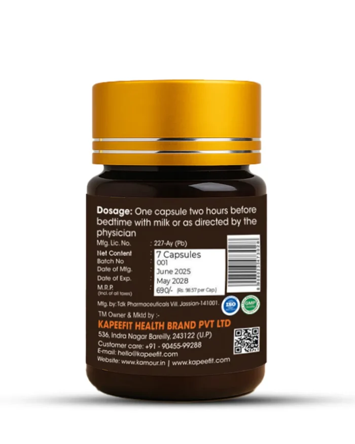 Kamour Power Drive ? 7 Ayurvedic Capsules for Vitality - Image 3