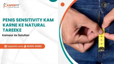 Penis Sensitivity Kam Karne Ke Natural Tareeke