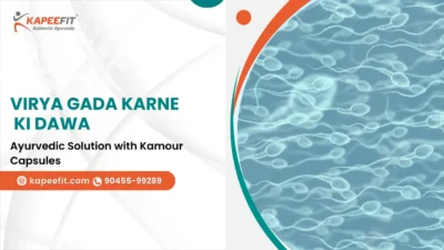 Virya Gada Karne Ki Dawa