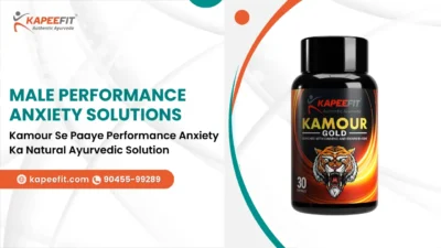 male performance anxiety solutions