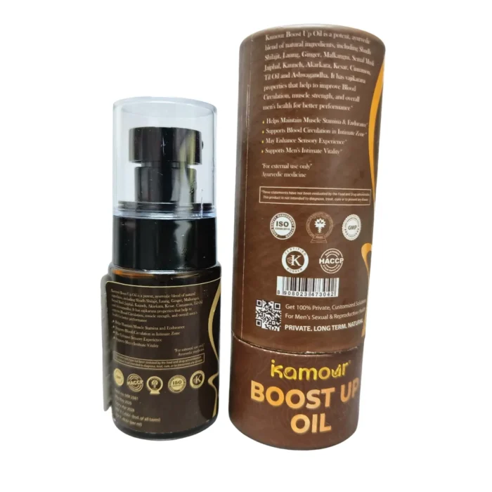 KAMOUR BOOST UP OIL