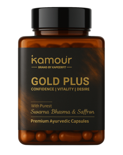 Kamour Gold Plus
