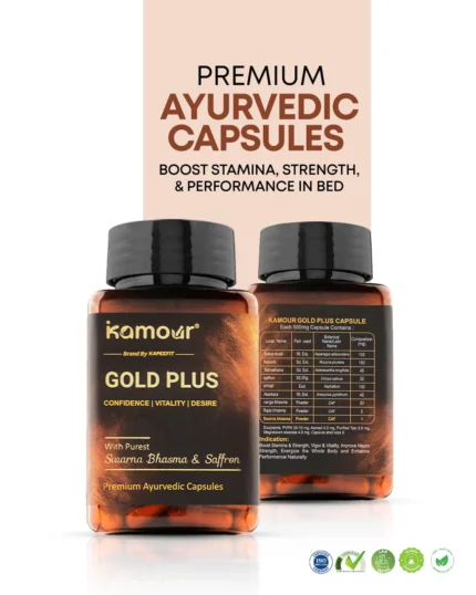 Premium Ayurvedic Capsules