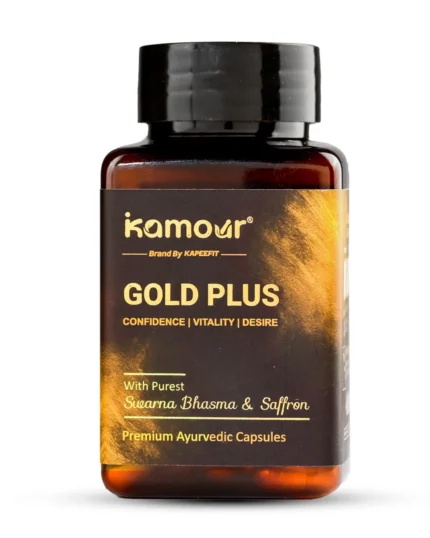 Kamour Gold Plus
