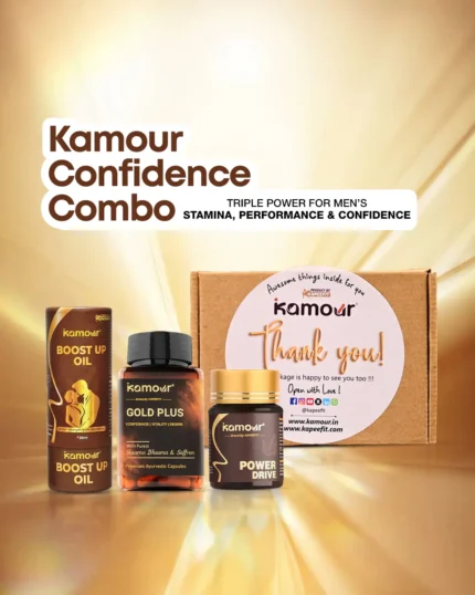 Kamour-Confidence-Combo-2.webp