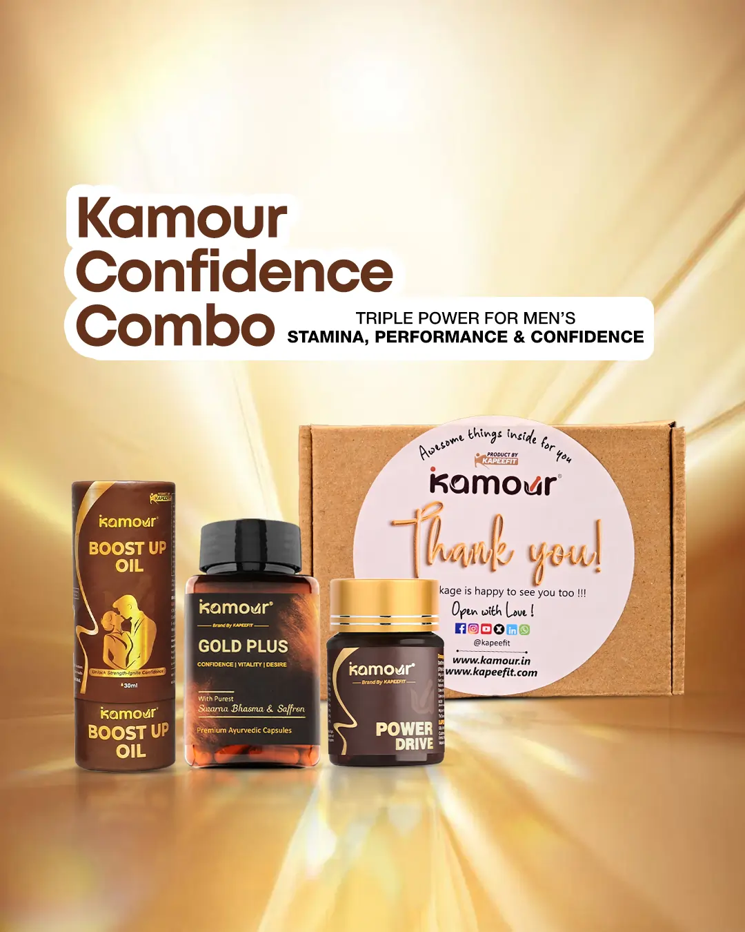 Kamour Confidence Combo 2 Kamour-Confidence-Combo-2.webp