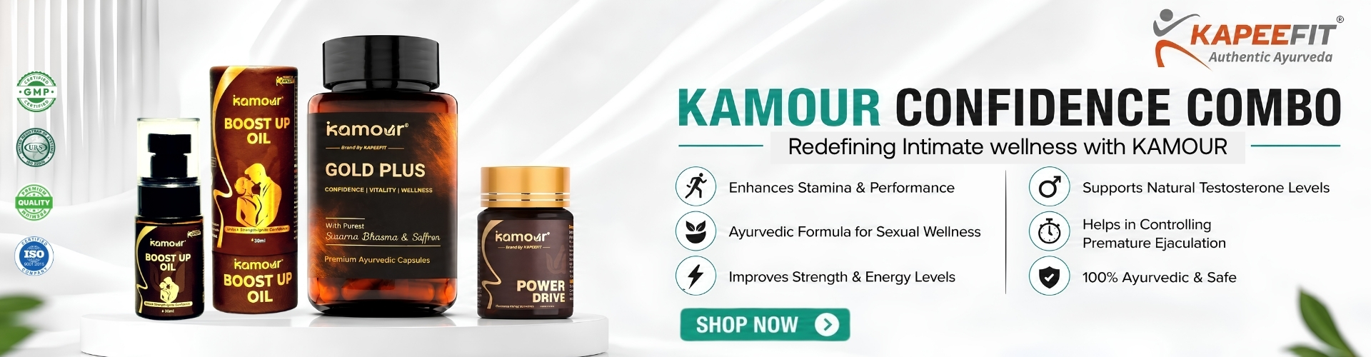 Kamour Kamour